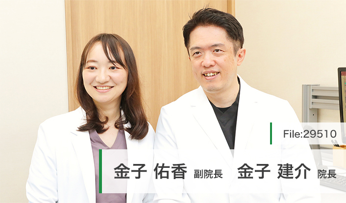 金子建介院長、金子佑香副院長 新宿内視鏡クリニック main