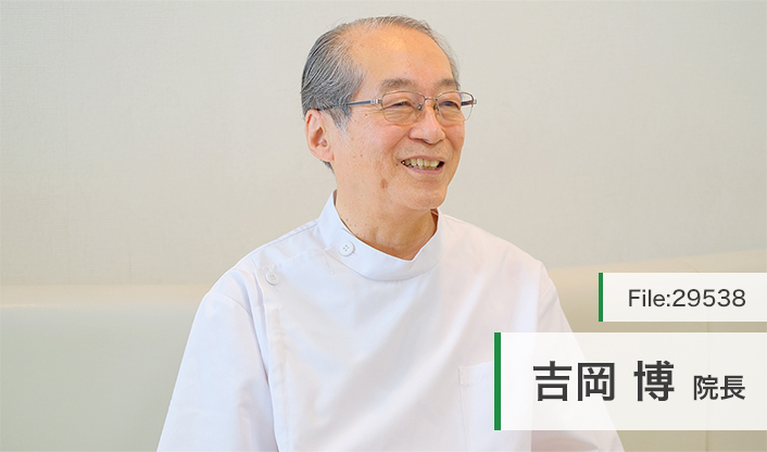 吉岡博院長 よしおかこどもクリニック main