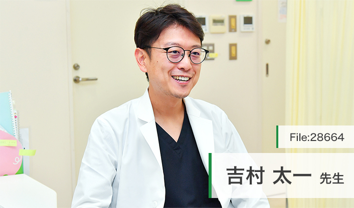 吉村太一先生 よしむら耳鼻咽喉科・内科・呼吸器内科 main
