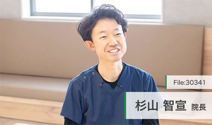 杉山智宣院長 上尾すぎやま耳鼻咽喉科 main