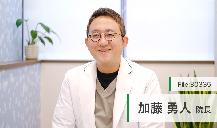 加藤勇人院長 88内科クリニック main