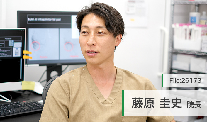 藤原圭史院長 おかざき足の血管外科・痛みのクリニック main