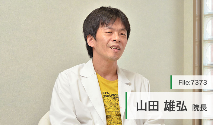 山田雄弘院長 越谷こころクリニック main