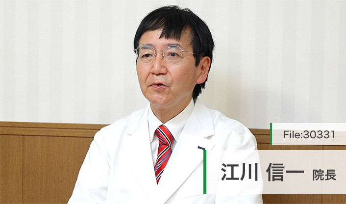 江川信一院長 江川内科消化器科医院 main