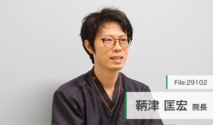 鞆津匡宏院長 ともつ耳鼻科・アレルギークリニック main