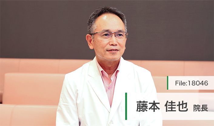 藤本佳也院長 大宮胃腸内科クリニック main