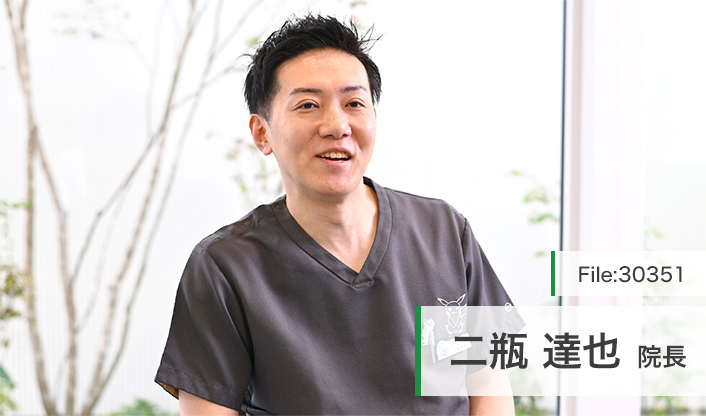 二瓶達也院長 けんおう皮フ科クリニック main