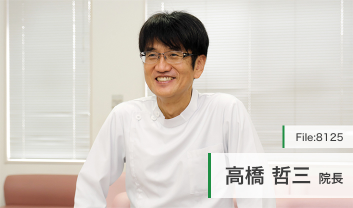 高橋哲三院長 高橋眼科 main