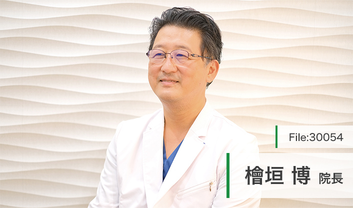 檜垣博院長 かわぐちレディースクリニック main