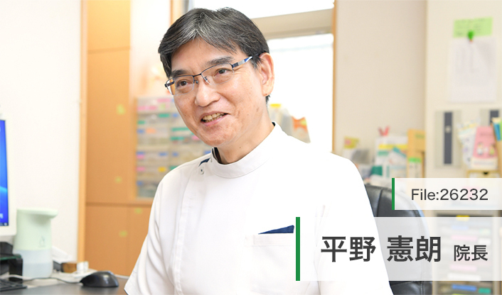 平野憲朗院長 ひらの内科 main