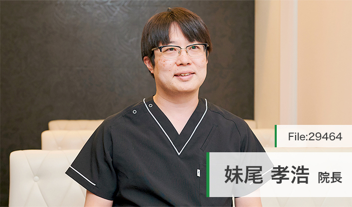 妹尾孝浩院長 武蔵小杉せのお内科クリニック main