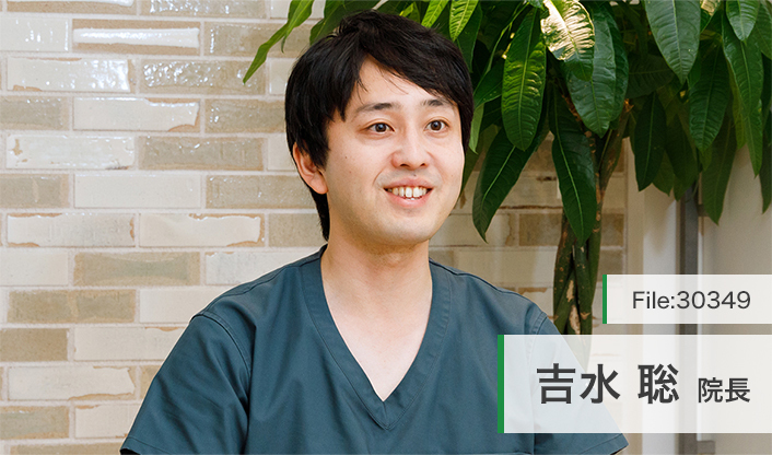 吉水聡院長 六甲なのはな眼科 main