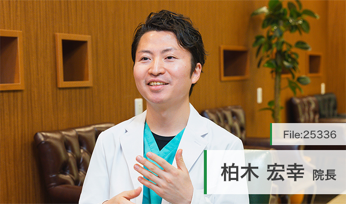柏木宏幸院長 池袋ふくろう消化器内科・内視鏡クリニック 東京豊島院 main
