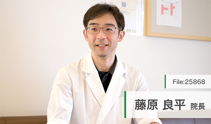 藤原良平院長 ふじわら耳鼻咽喉科 main
