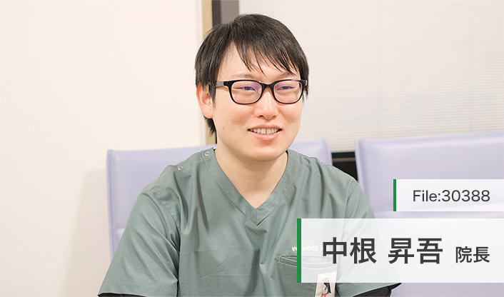 中根昇吾院長 ふたば歯科クリニック main