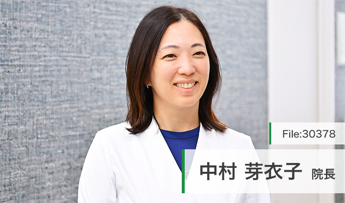 中村芽衣子院長 ゆりがおか眼科 main