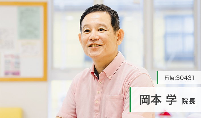 岡本学院長 かわつこどもクリニック main