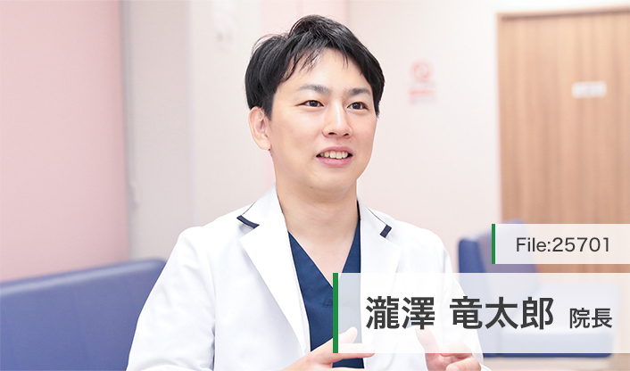 瀧澤竜太郎院長 桜整形外科内科ペインクリニック main