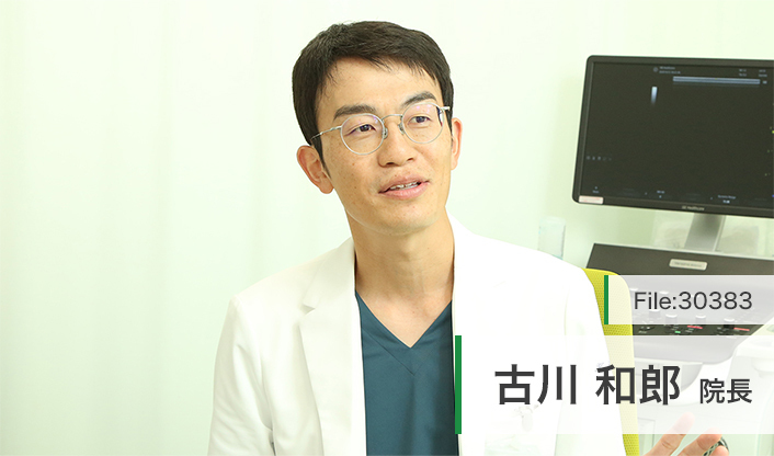 古川和郎院長 古川医院 main