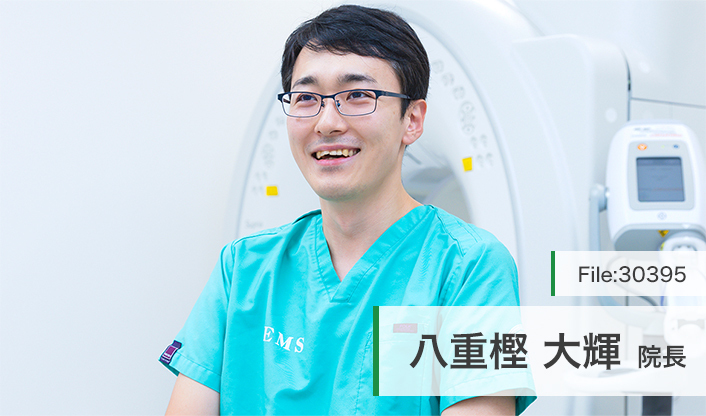 八重樫大輝院長 T-松岡救急クリニック 神田 main