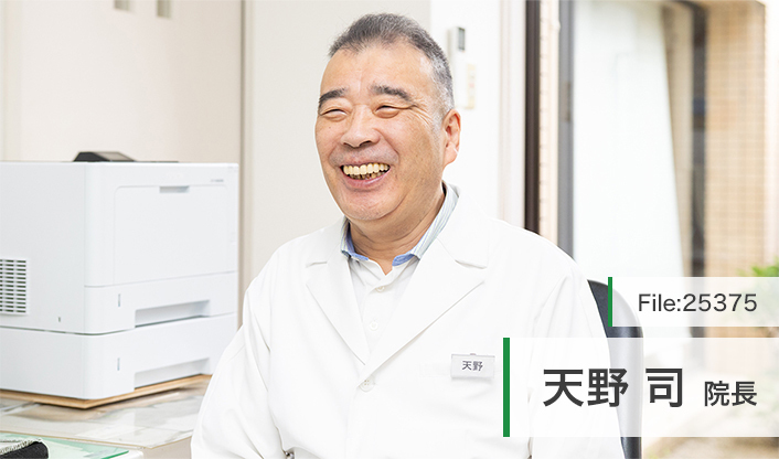天野司院長 天野内科循環器科医院 main