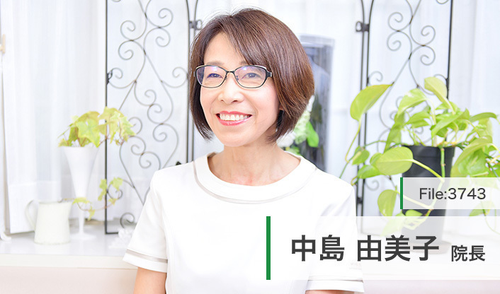 中島由美子院長 下平レディスクリニック main