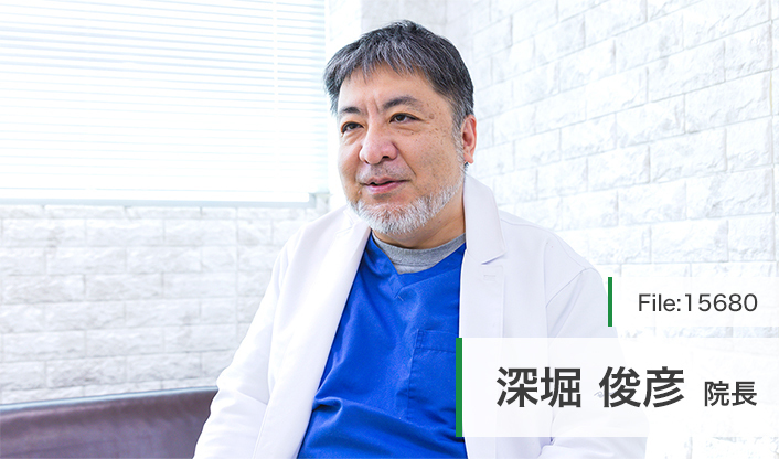 深堀俊彦院長 武こどもクリニック main