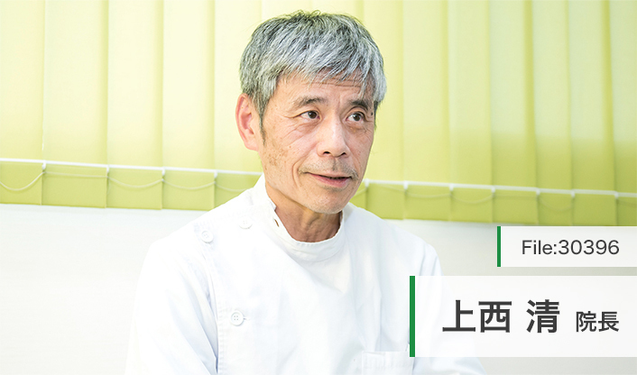 上西清院長 緑井メンタルクリニック main
