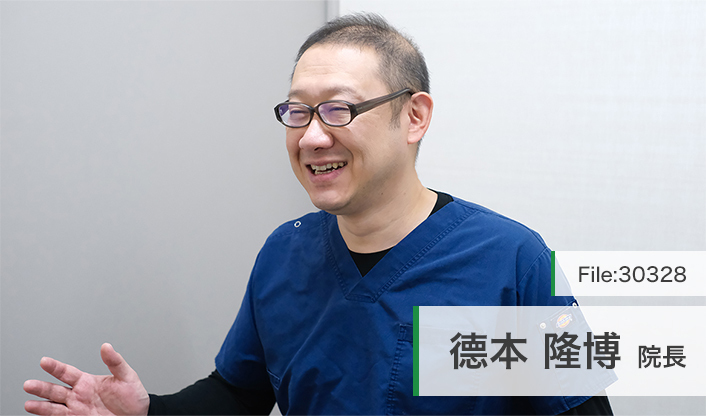 徳本隆博院長 とくもとこもれびクリニック main