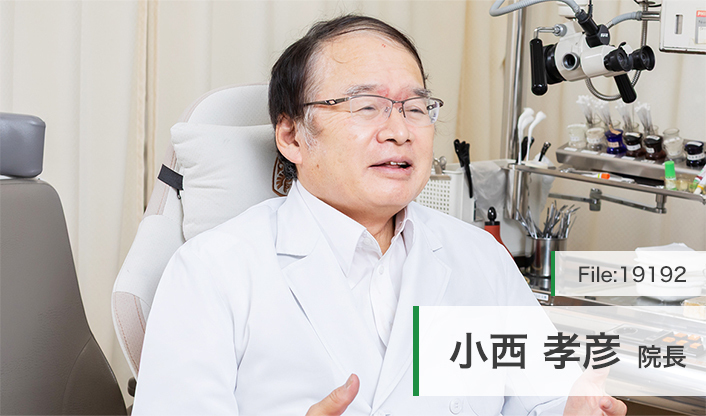 小西孝彦院長 久喜耳鼻咽喉科 main