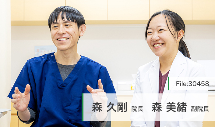 森久剛院長、森美緒副院長 みんなの森ファミリークリニック main