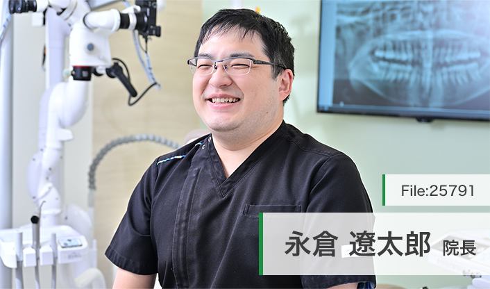 永倉遼太郎院長 上尾かしわざ歯科医院 main