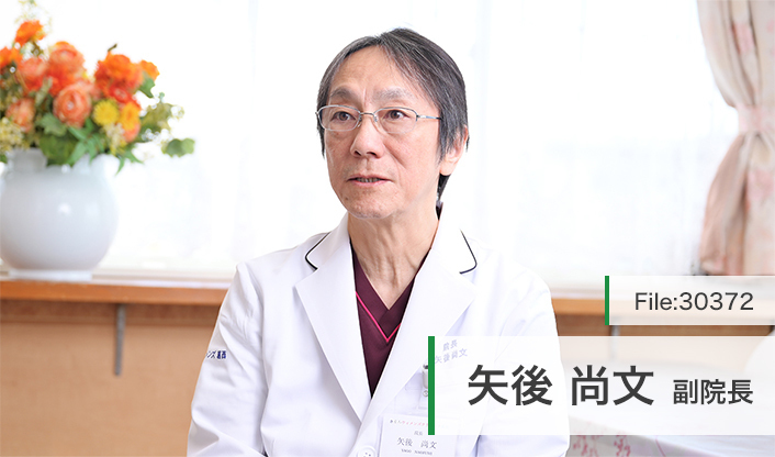 矢後尚文副院長 きりんウィメンズクリニック武蔵野 main