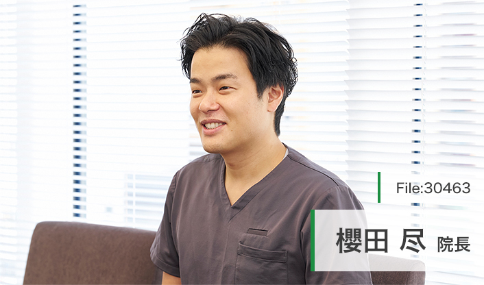 櫻田尽院長 東新宿じん歯科 main