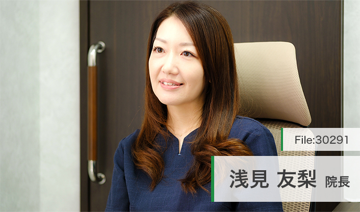 浅見友梨院長 リンクス皮フ科クリニック main