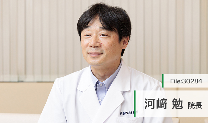 河﨑勉院長 よこはま内科・呼吸器クリニック main