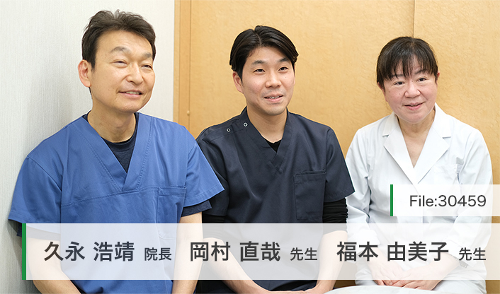 久永浩靖院長、福本由美子先生、岡村直哉先生 久永婦人科クリニック main