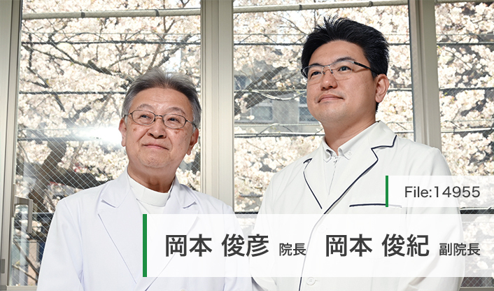 岡本俊彦院長、岡本俊紀副院長 中村橋眼科医院 main