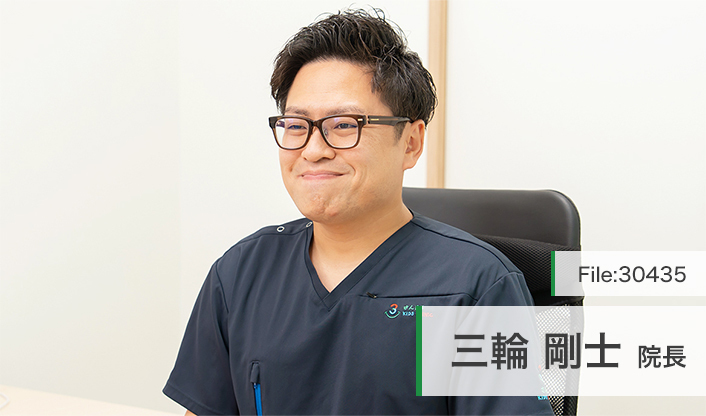 三輪剛士院長 さんまるキッズクリニック main