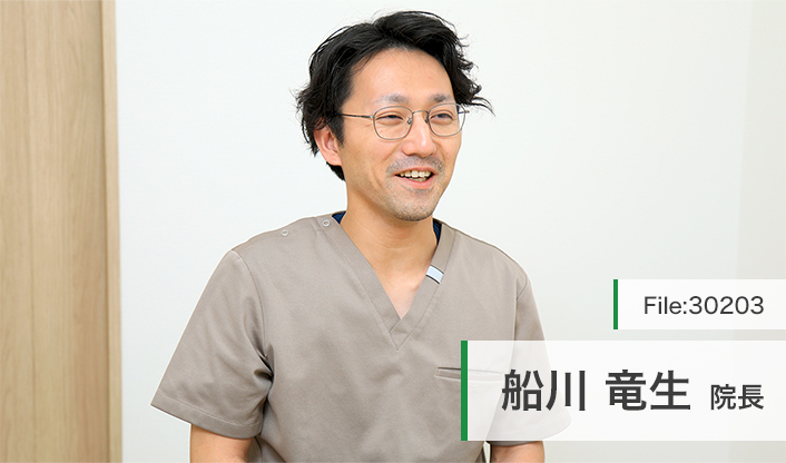 船川竜生院長 岡崎六竜歯科クリニック main