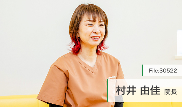 村井由佳院長 Ｍキッズクリニック main