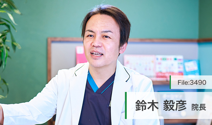 鈴木毅彦院長 上永谷整形外科 main