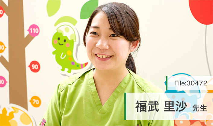 福武里沙先生 フクハラ歯科・小児矯正歯科 小児歯科ランド main