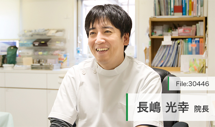 長嶋光幸院長 長嶋整形外科 main