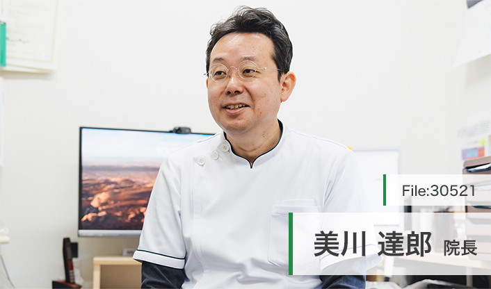 美川達郎院長 豆の木在宅診療所 main