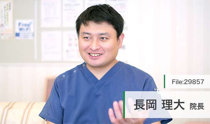 長岡理大院長 長岡産婦人科クリニック main