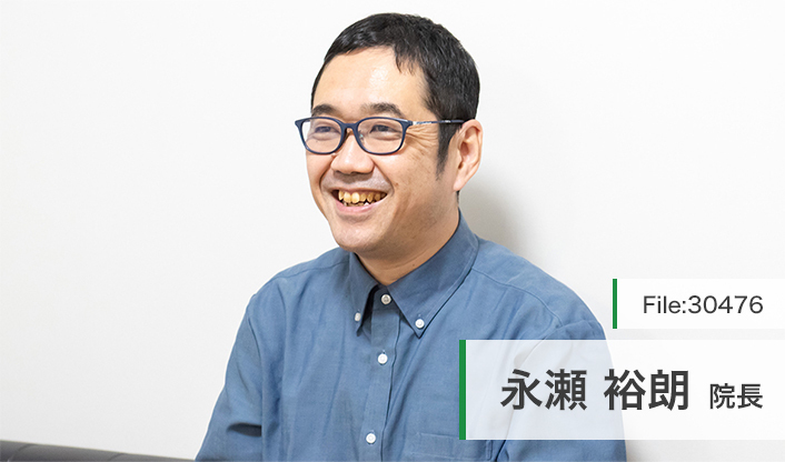 永瀬裕朗院長 永瀬医院 main