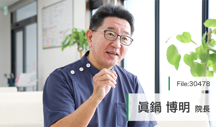 眞鍋博明院長 まなべ脳・脊椎クリニック main