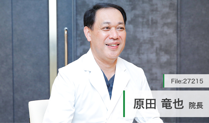 原田竜也院長 メディカルパークベイフロント横浜 main