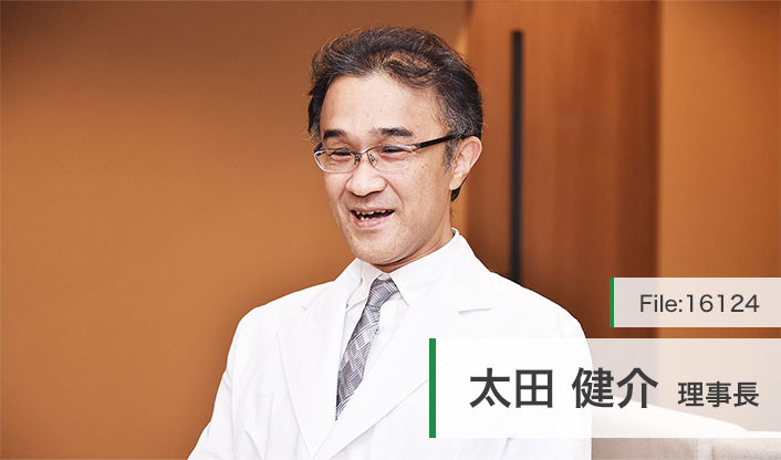 太田健介理事長 医療法人ＬＩＧＡＲＥ血液内科太田クリニック・心斎橋 main